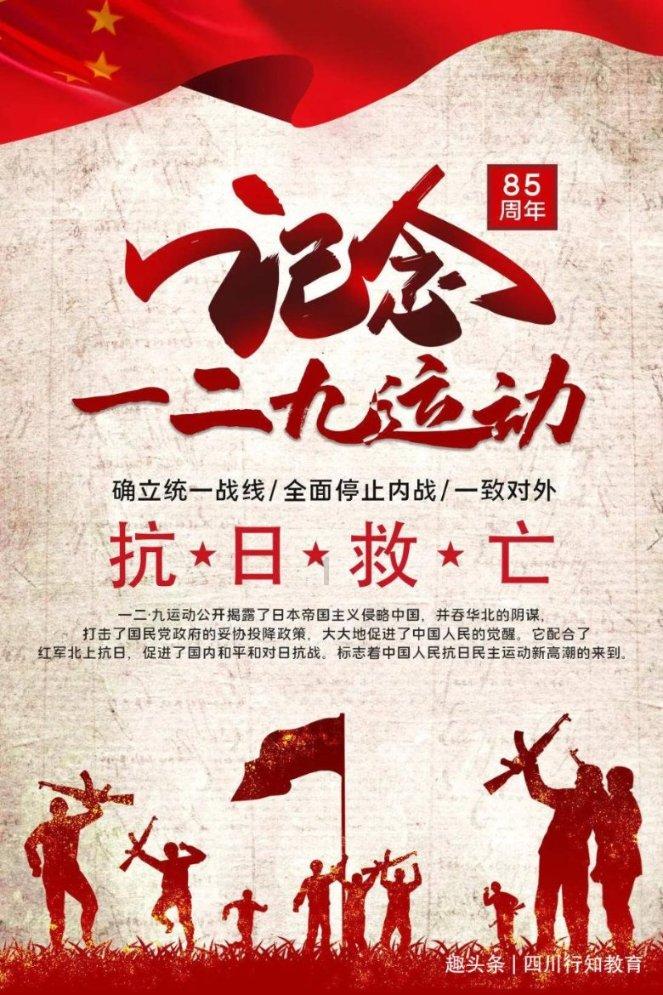 社保停了还能报医保吗游戏画面