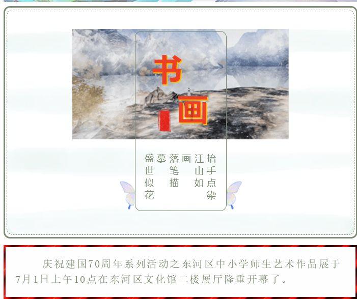 空间简史｜空间探索的壮丽史诗，文明演进的浩瀚长卷